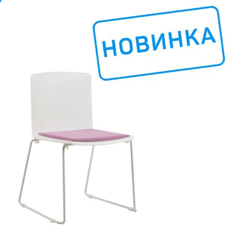 Стул офисный Simple X-19 Белый | Розовый (Белый | Розовый)