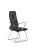 Кресло для руководителя Метта Sit 8 B2-9K - X1+Extra /Uh00/Wh12/K5cL(F55)