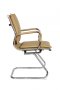 Стул офисный Hugo RCH 6003-3 Кэмел
