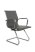 Стул офисный Hugo RCH 6002-3 Серый
