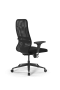 Кресло для руководителя Метта SynchroSit 8 B2-8D - X1+UMF(X1) /Uh00/Wh00/D02P(M20.B11.G19.W02)