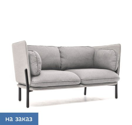 BELLAGIO Диван 2-местный (СЕРЫЙ)