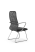 Кресло для руководителя Метта Sit 8 B2-9K - X1+Extra /Uh00/Wh12/K5cL(F55)
