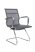 Стул офисный Hugo RCH 6001-3 Серый