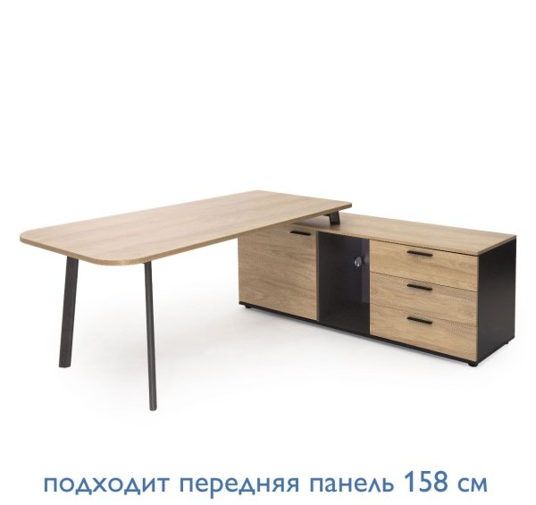 FLEX Стол на опорной тумбе правый