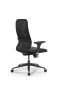 Кресло для руководителя Метта SynchroSit 8 B2-9D - X2+Extra /Uh00/Wh12/D02P(M25.B11.G19.W02)