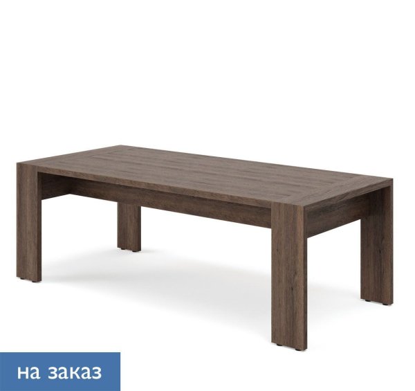 LAVA Стол для переговоров 220 929 (Табак)